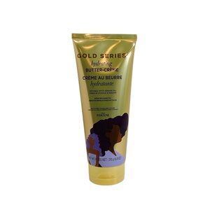 🌺 Pantene Gold Series Hydrating Butter-Crème
